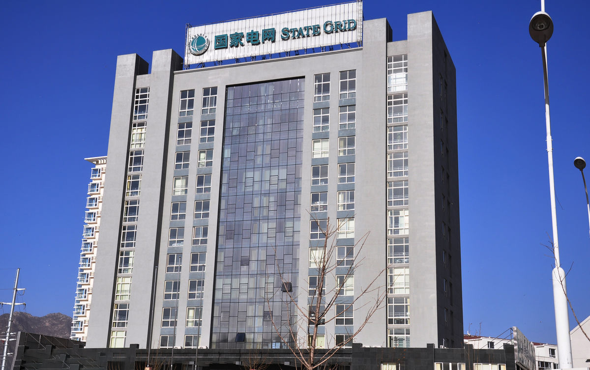 牡丹江齐齐哈尔电网