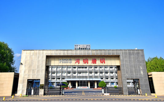 牡丹江河北唐山钢铁集团